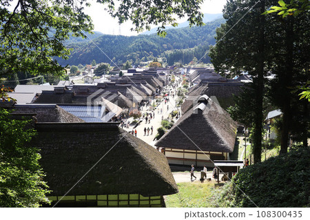 Ouchi inn Ouchi inn 108300435