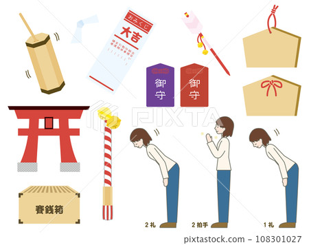 神社相關物品的插圖 108301027