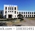 Former school building at Toyosato elementary school 108301491