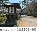 Kumagawa-juku entrance 108301495