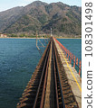 Yuragawa Bridge seen from inside the train 108301498
