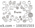 Simple fruit illustration set 108301503