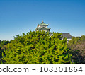 Scenery of the castle tower of Nagoya Castle (Nagoya City, Aichi Prefecture) 108301864