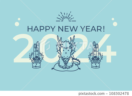 簡單可愛的龍年新年卡片模板 108302478