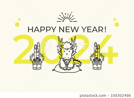 Simple and cute New Year's card template for the Year of the Dragon 108302486