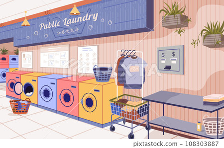Laundry. Vector illustration. Cleaning agents like bleach disinfect clothes Sorting laundry into categories saves time Proper drying techniques prevent shrinkage Removing wrinkles from clothes 108303887