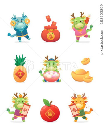 一組可愛中國的龍角色或吉祥物,俏皮可愛的卡通人物,農曆新年的向量元素 一組可愛中國的龍角色或吉祥物,俏皮可愛的卡通人物,農曆新年的向量元素 108303899