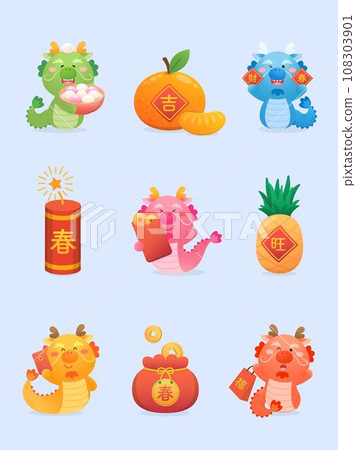 一組可愛中國的龍角色或吉祥物慶祝中國新年,湯圓與橘與川連與鞭炮與金幣 一組可愛中國的龍角色或吉祥物慶祝中國新年,湯圓與橘與川連與鞭炮與金幣 108303901