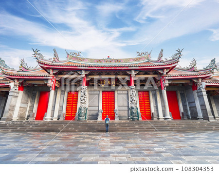 Taipei Gotengu Taipei Gotengu 108304353