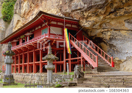 岩手縣/龍也洞毗沙門洞和岩壁【龍也西光寺】 岩手縣/龍也洞毗沙門洞和岩壁【龍也西光寺】 108304363