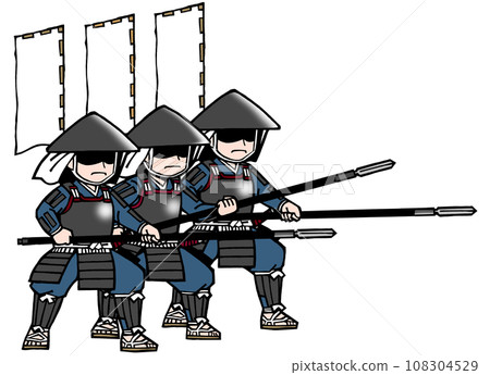 Ashigaru set (spear kamae, left) Ashigaru set (spear kamae, left) 108304529