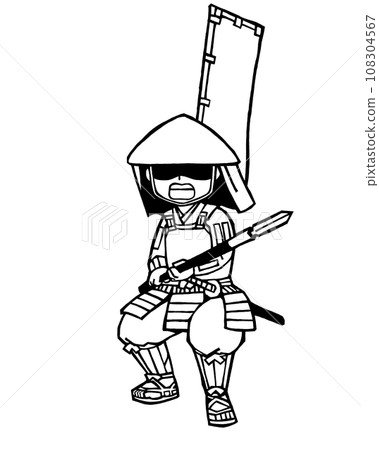 Ashigaru (Yarikamae, front 2 flags, monochrome) Ashigaru (Yarikamae, front 2 flags, monochrome) 108304567