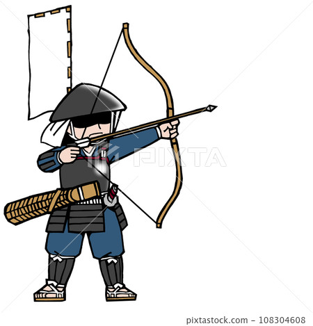Ashigaru (bowmane, left flag) Ashigaru (bowmane, left flag) 108304608