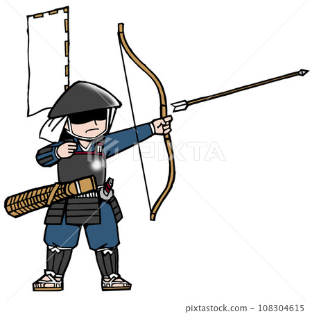 Ashigaru (Bow Hanatsu, Left Flag) 108304615