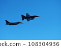two self-defense aircraft 108304936