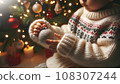 Child in front of Christmas tree 108307244