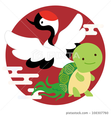 Congratulatory vector illustration material of cute deformed crane and turtle Congratulatory vector illustration material of cute deformed crane and turtle 108307760