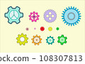 A set of colorful gearwheels vector. 108307813