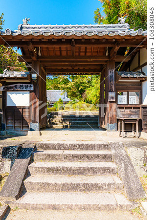 [奈良縣] 奈良市柳生報德寺（照片攝於2023年10月26日） 108308046