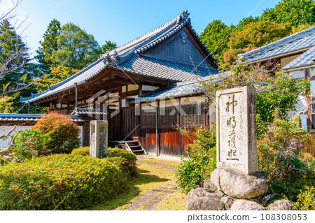[Nara Prefecture] Nara City Yagyu Hotokuji (Photo taken on 2023/10/26) 108308053