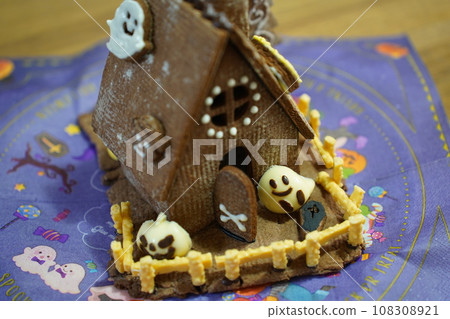 Halloween Hexen House Halloween Hexen House 108308921