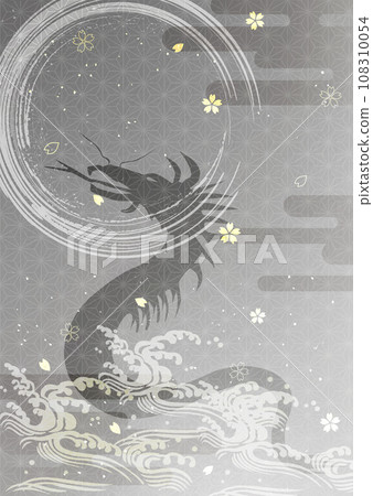 rising dragon background 1838 108310054