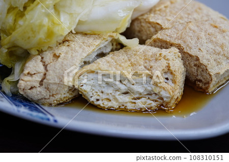 臭豆腐 108310151