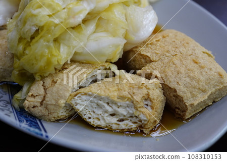 臭豆腐 108310153