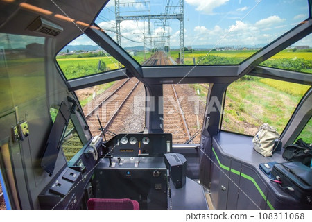 Front view of Kintetsu Limited Express Shimakaze 108311068