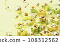 Sparkling green and gold gift background 108312562