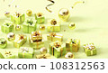 Sparkling green and gold gift background 108312563