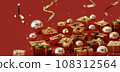 Red luxury background with many golden presents 108312564