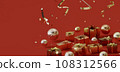 Red luxury background with many golden presents 108312566
