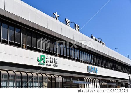 Omiya Station (west exit) 108313974