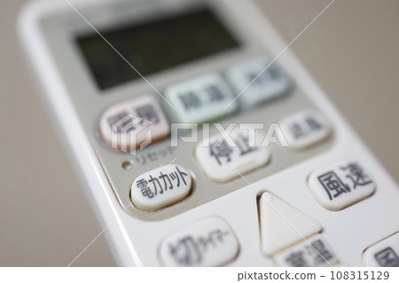 Air conditioner remote control power cut button 108315129