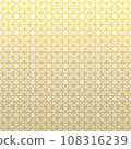 Background with decorative traditional ornament 108316239