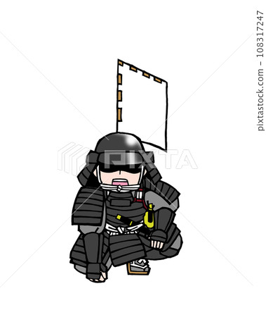Warrior (Messenger/Mae/Black) 108317247