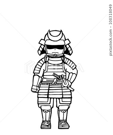 General (standing, front, monochrome) 108318049