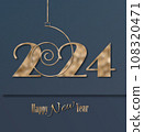 2024 New Year card 108320471