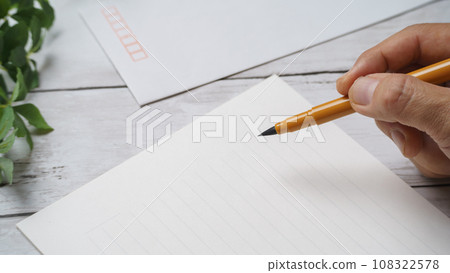 Letter paper (vertical writing) and brush pen 108322578