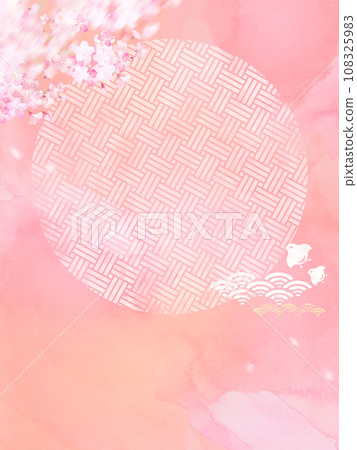 Cute background with cherry blossoms and Japanese pattern 108325983