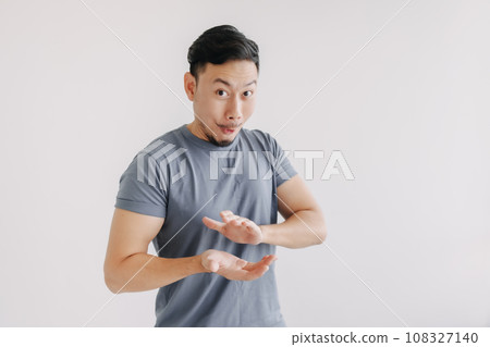 Happy man in blue t-shirt and jeans clapping hands stand isolated on white. Happy man in blue t-shirt and jeans clapping hands stand isolated on white. 108327140
