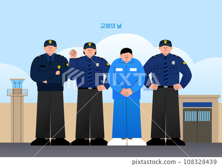 Anniversary_Day of Correction vector illustration Anniversary_Day of Correction vector illustration 108328439