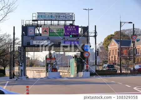 首都高速公路入口（大觀町） 108329358