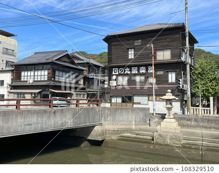 Takehara City, Hiroshima Prefecture, Takehara Townscape Preservation District (Important Preservation District for Groups of Traditional Buildings) 006 108329510