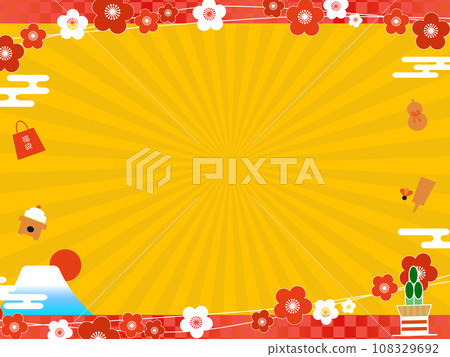New Year's background that can be used for New Year's cards and flyers/yellow New Year's background that can be used for New Year's cards and flyers/yellow 108329692