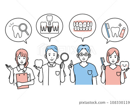 牙醫和牙科保健員解釋的插圖 108330119