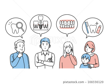 關注牙科治療的人們的插圖 108330120