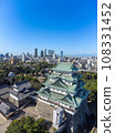 October Aichi Nagoya Castle / Tenshukaku and skyscrapers around Nagoya Station 108331452