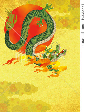 Dragon Illustration Dragon Illustration 108333481